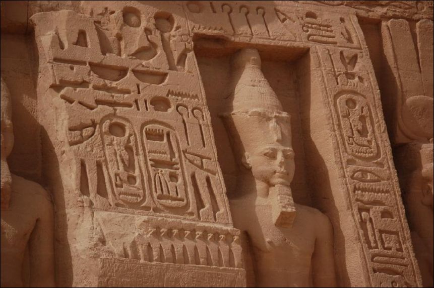 <i><b>Abu Simbel-034</b></i>